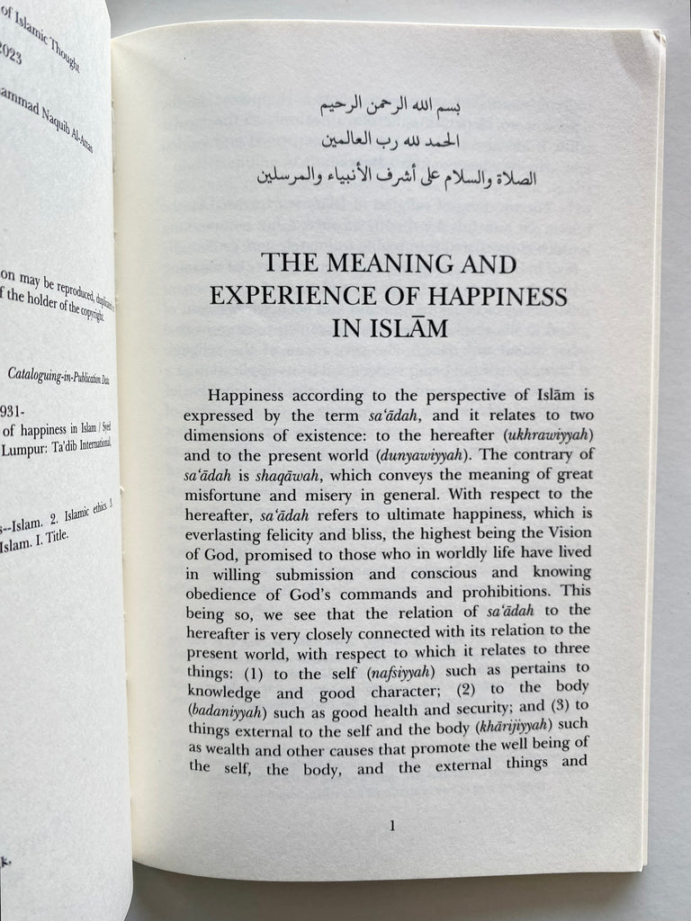 The Meaning And Experience Of Happiness In Islam – dBookHaus