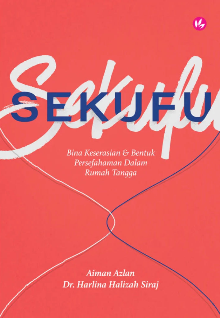 Sekufu Dbookhaus 2147