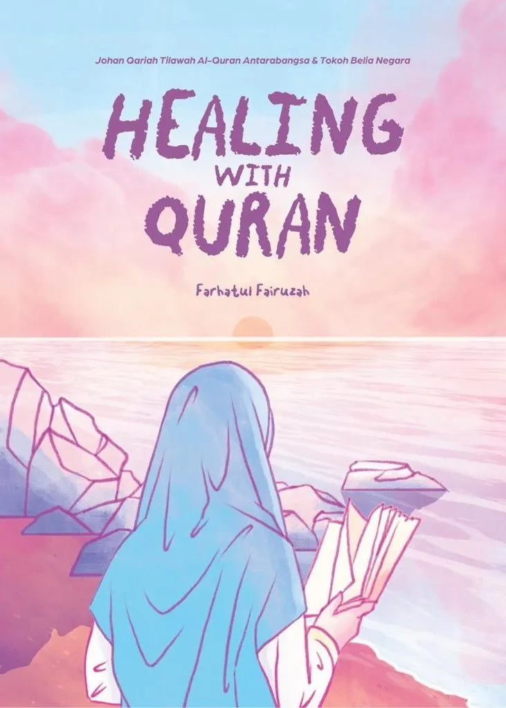 Healing With Quran