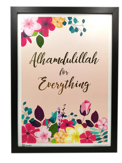 DG A3 Framed Print Art Alhamdulillah For Everything