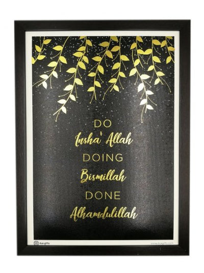 DG A3 Framed Print Art 3Ds