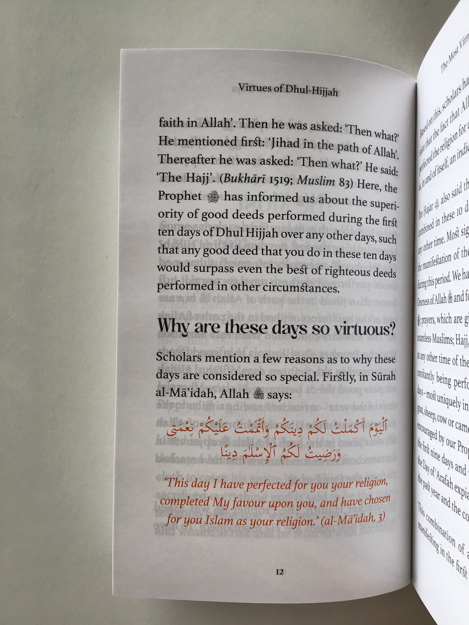 The Virtues of Dhul Hijjah