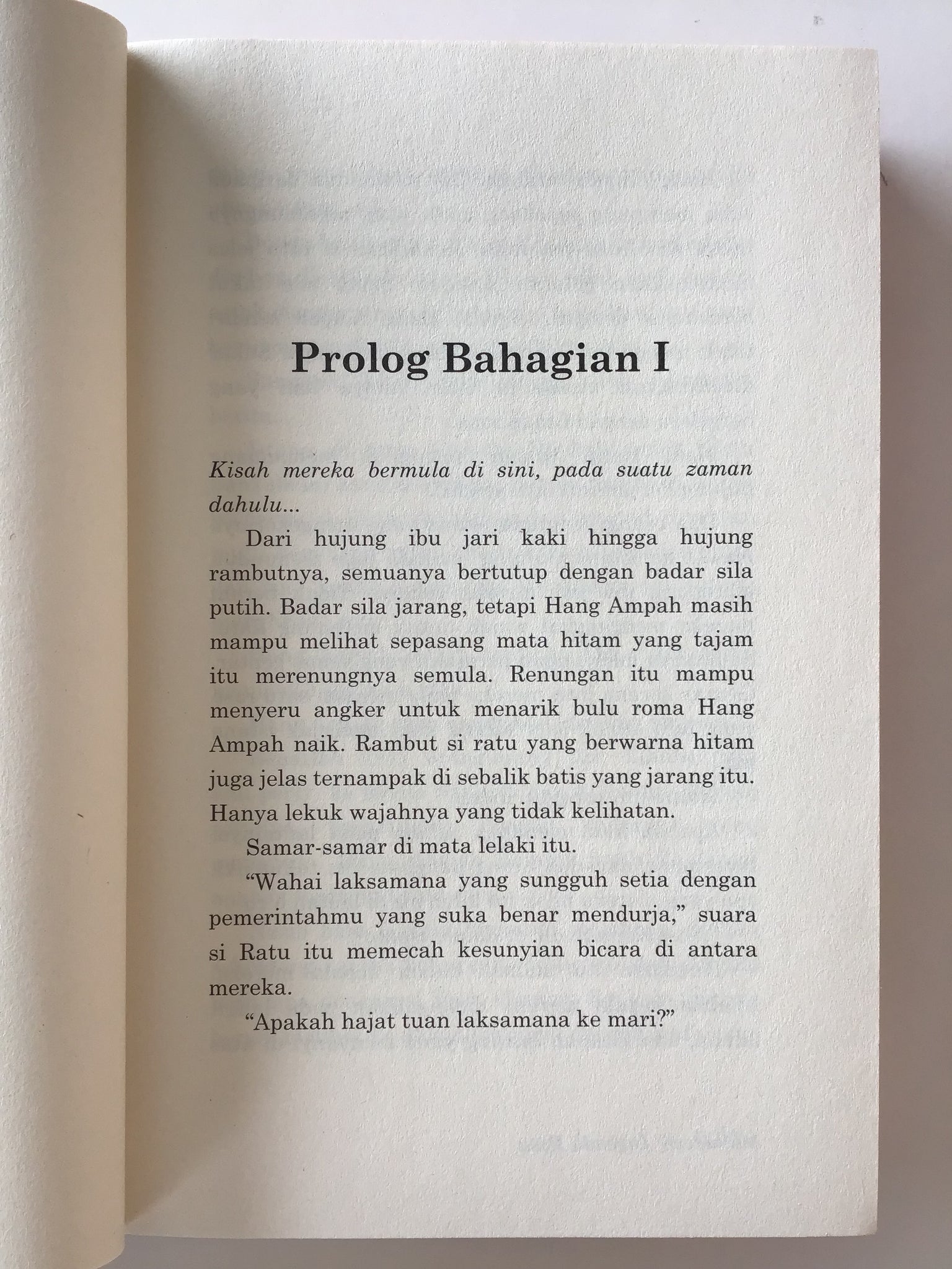Mahadewi Lagenda Ratu