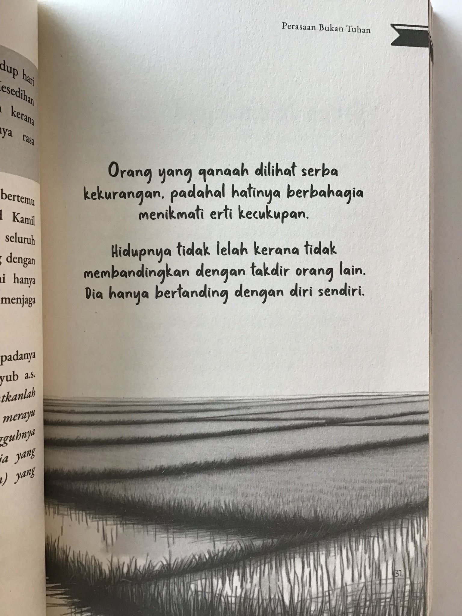 Perasaan Bukan Tuhan