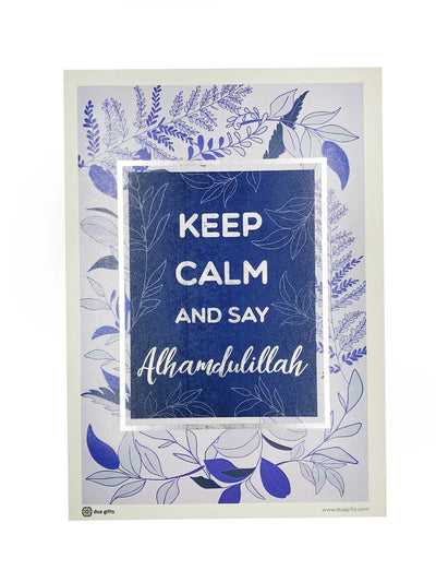 DG A3 Framed Print Art