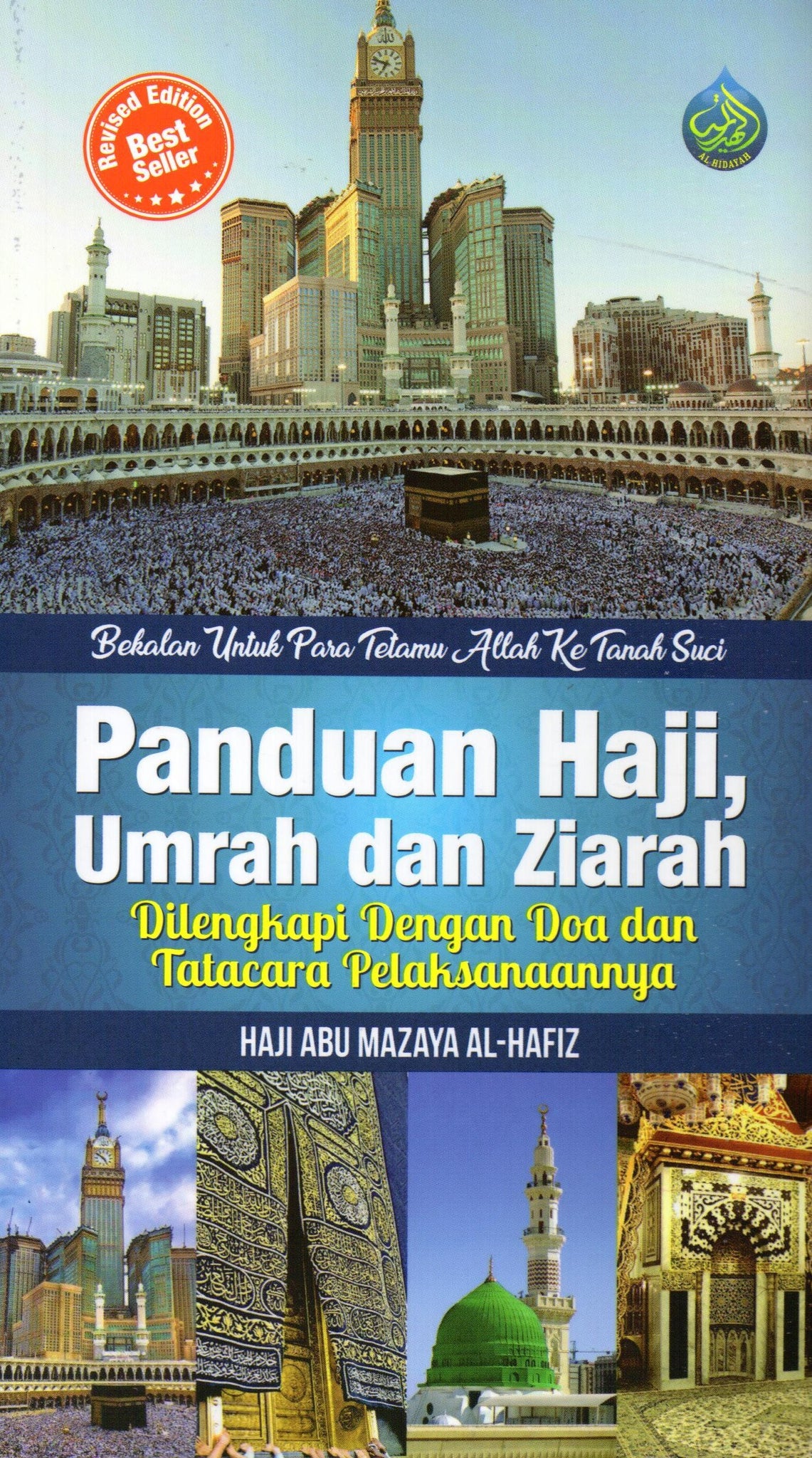 Panduan Hajj, Umrah dan Ziarah