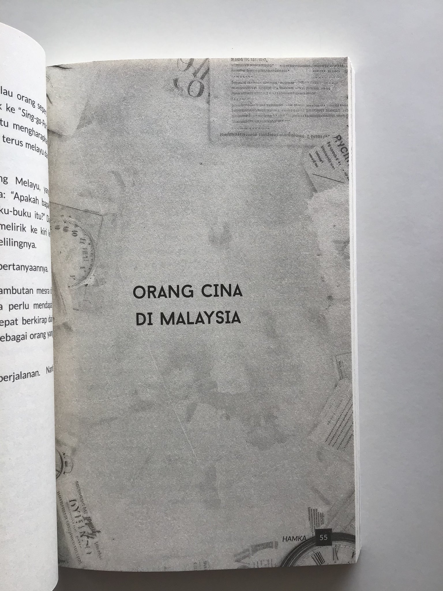 Pengembaraan Hamka di Malaysia