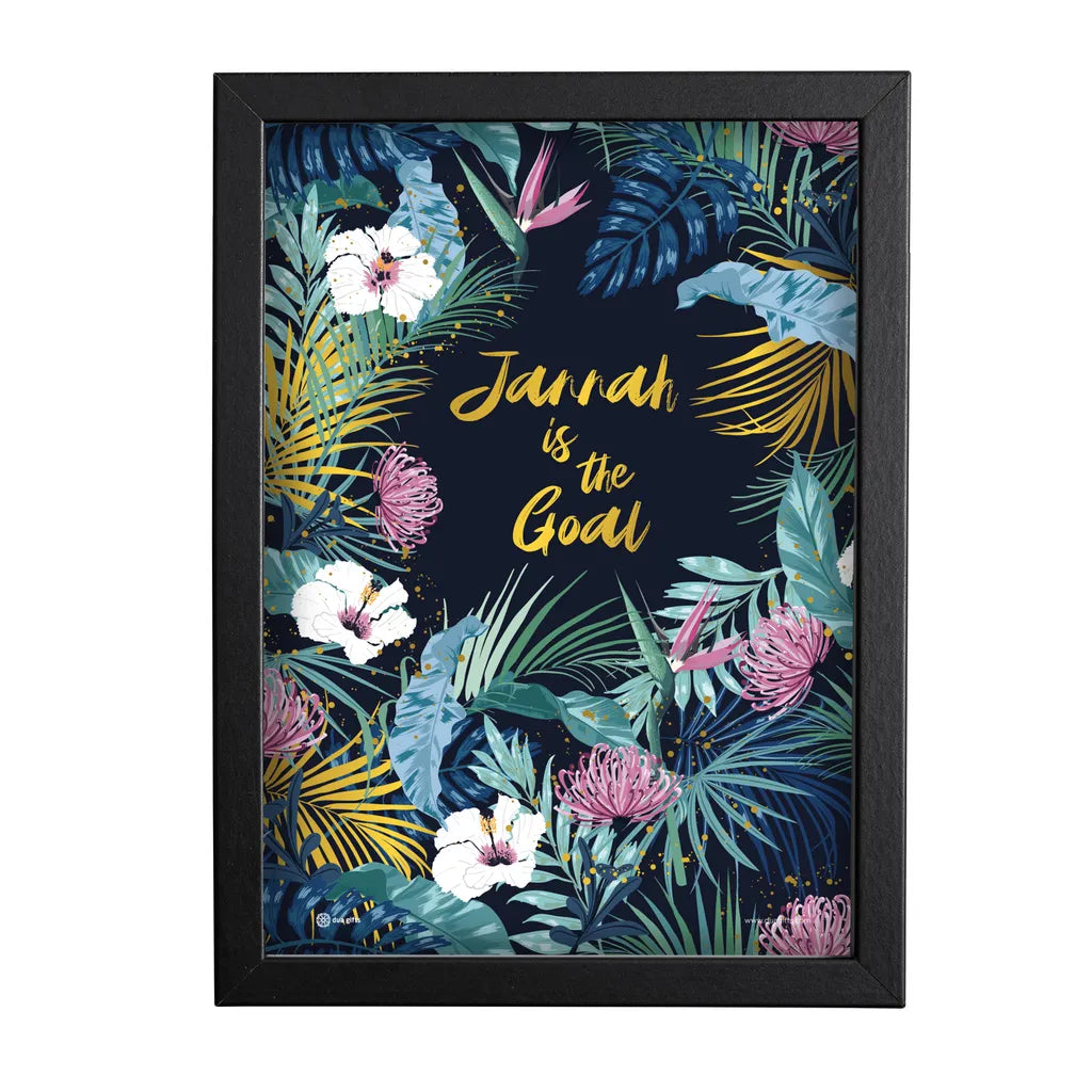 DG A4 Framed Print Art Jannah is the Goal