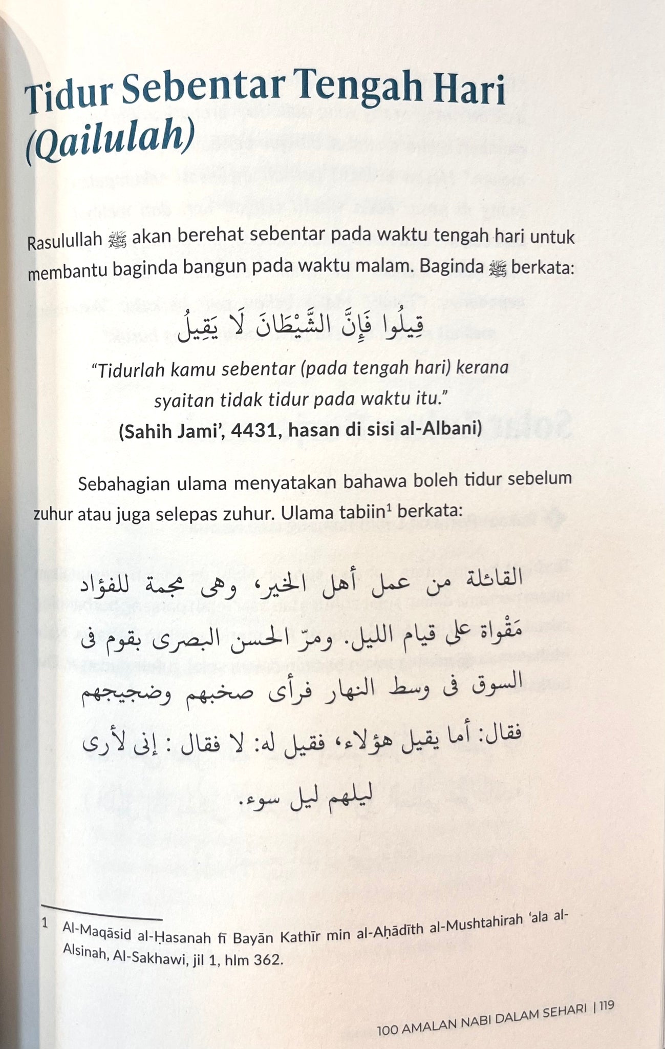 100 Amalan Nabi Dalam Sehari: Andai Rasulullah Bersama Kita