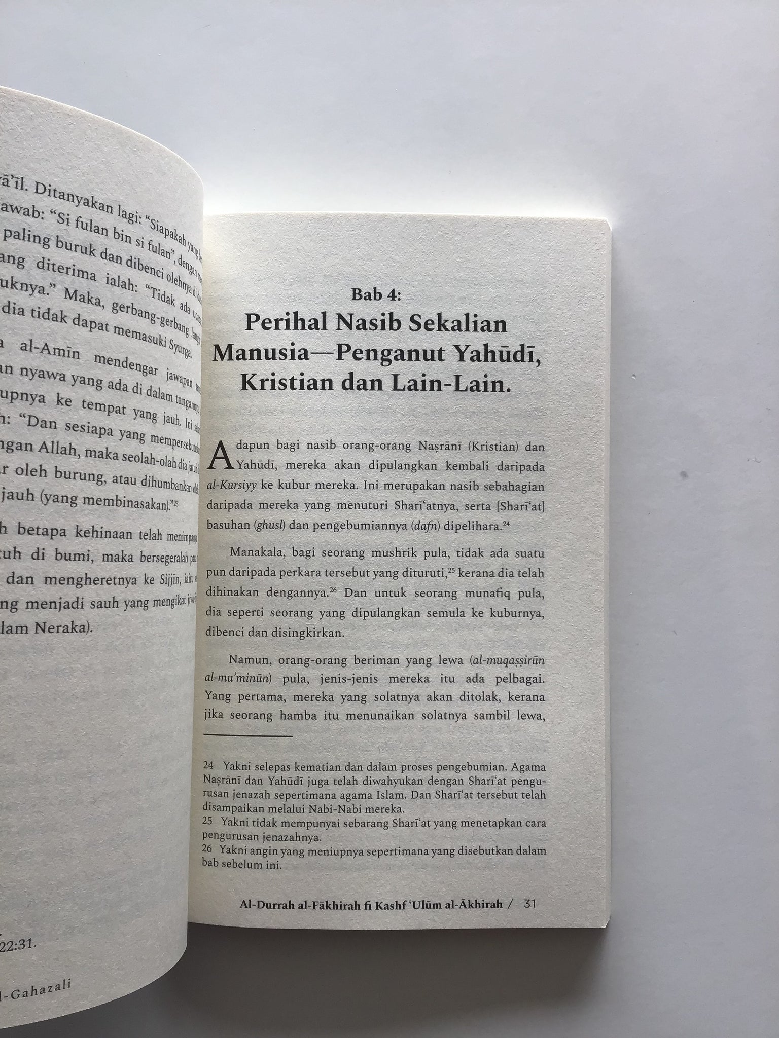 Mutiara Ilmu Akhirat