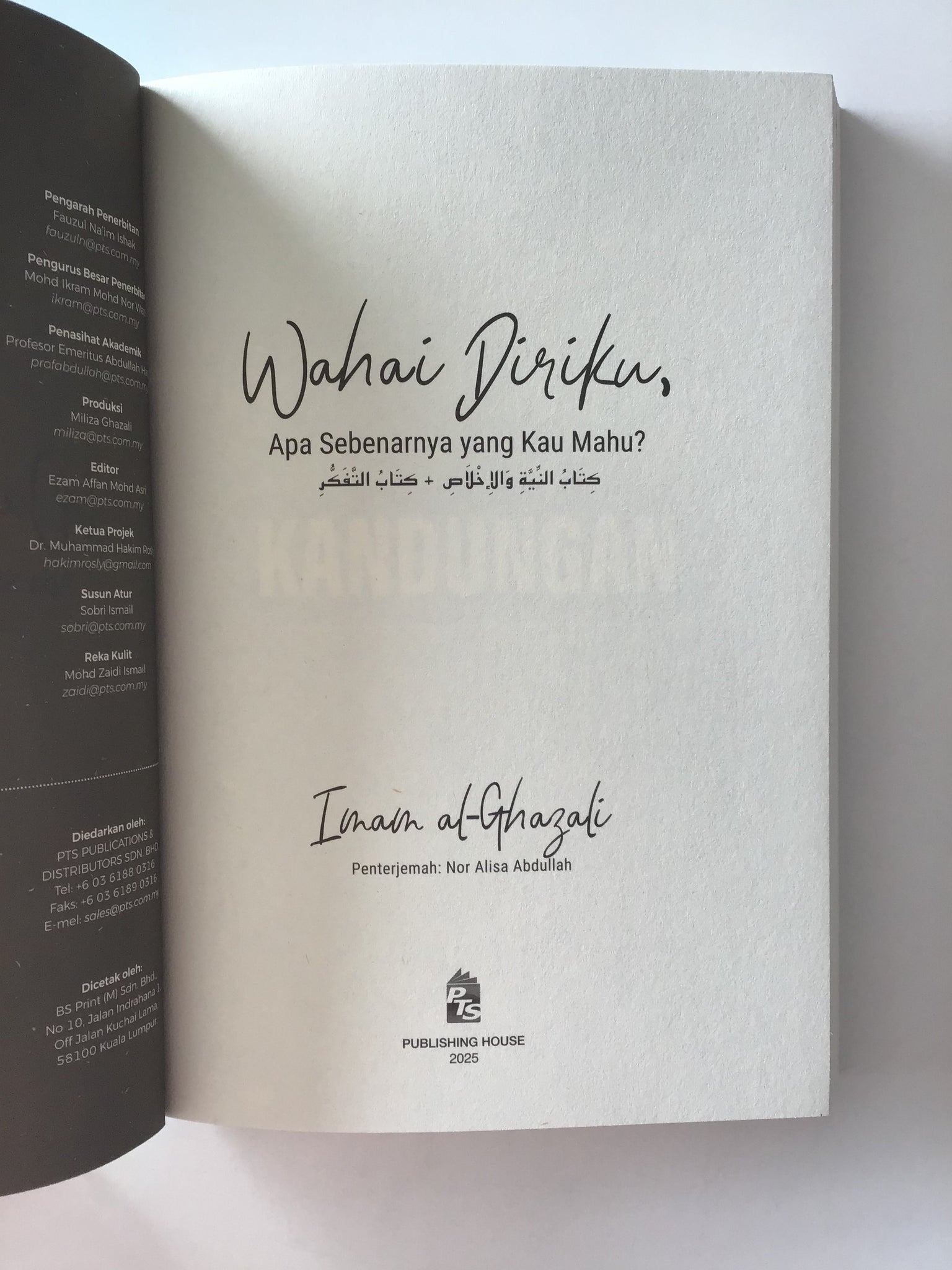 Wahai Diriku, Apa Sebenarnya yang Kau Mahu?