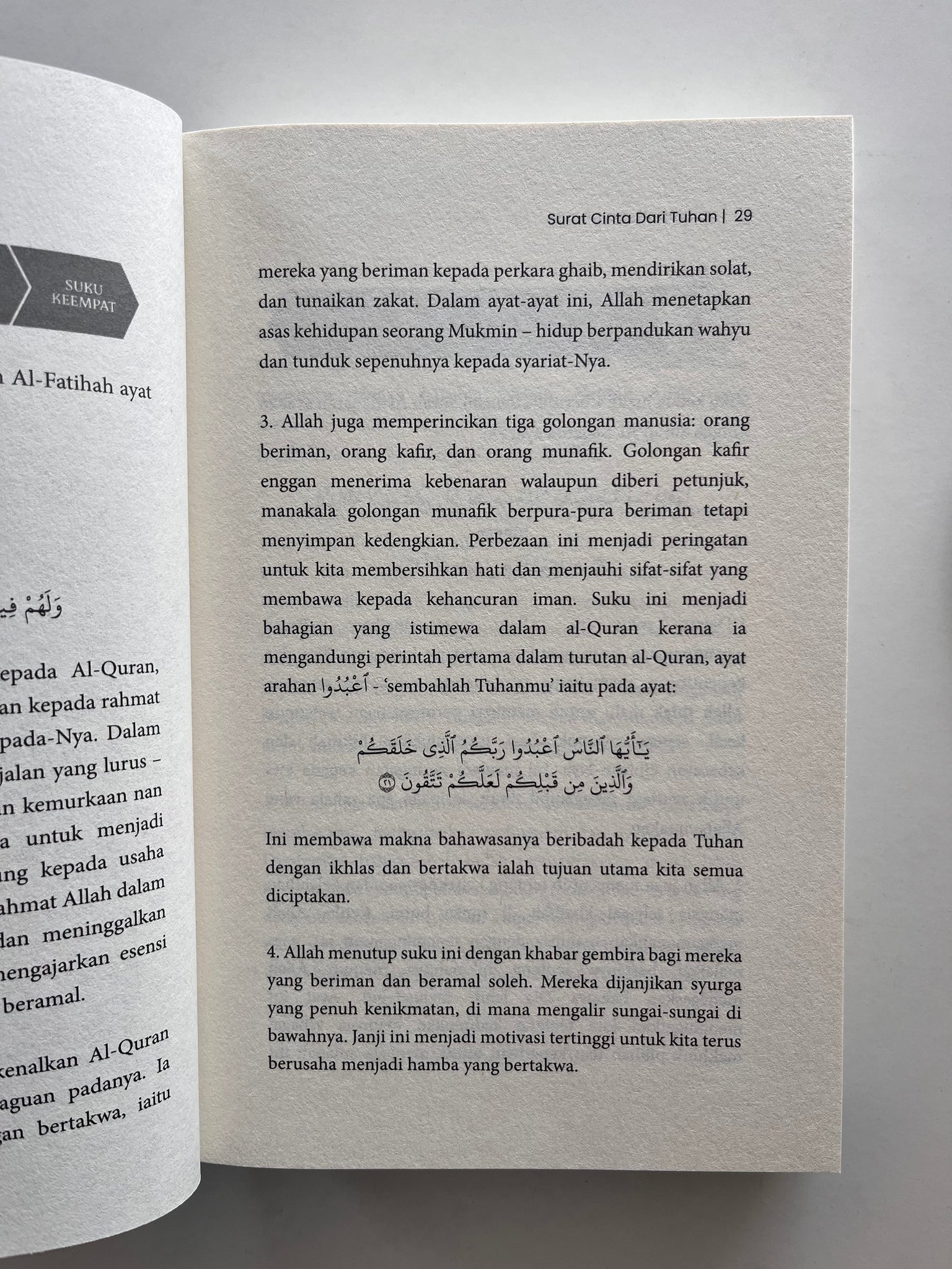 Surat Cinta Dari Tuhan