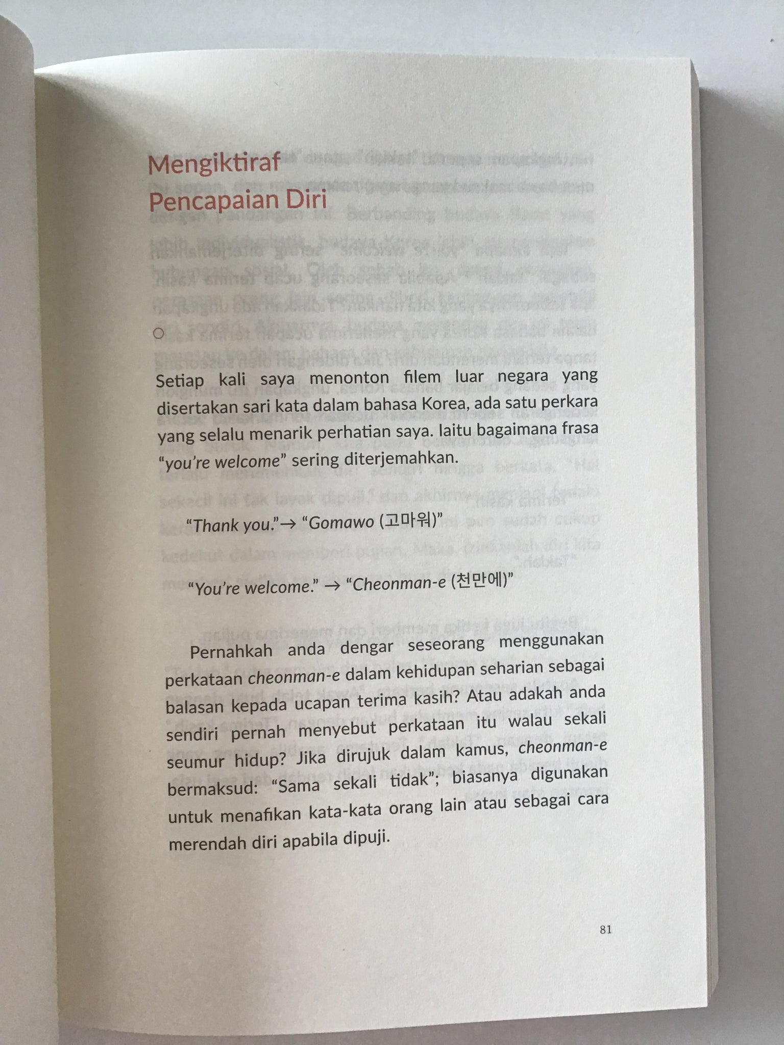 Buat Kamu Yang Terlupa Untuk Bahagia