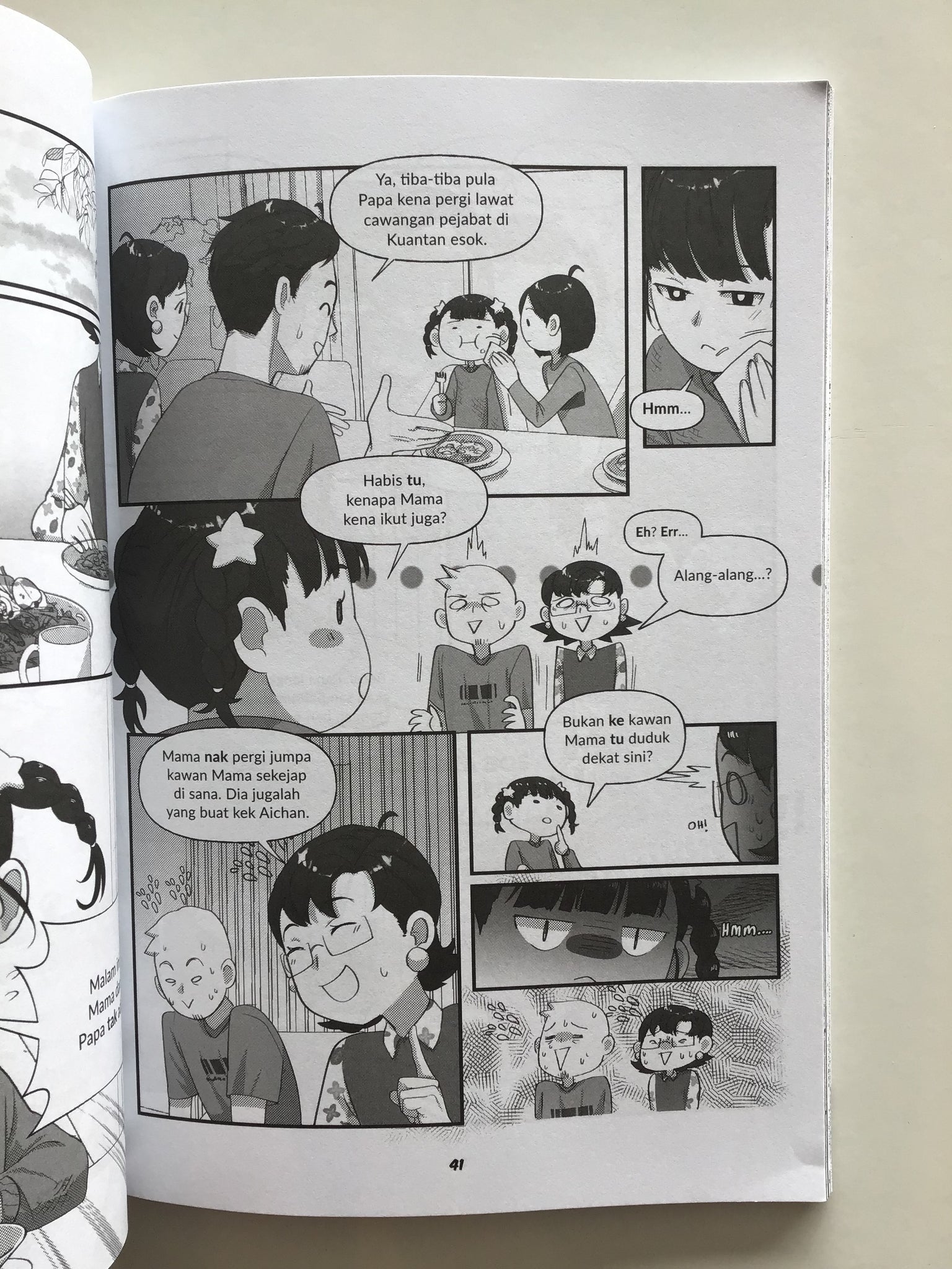 Keluarga Baru Aichan - Berdoa