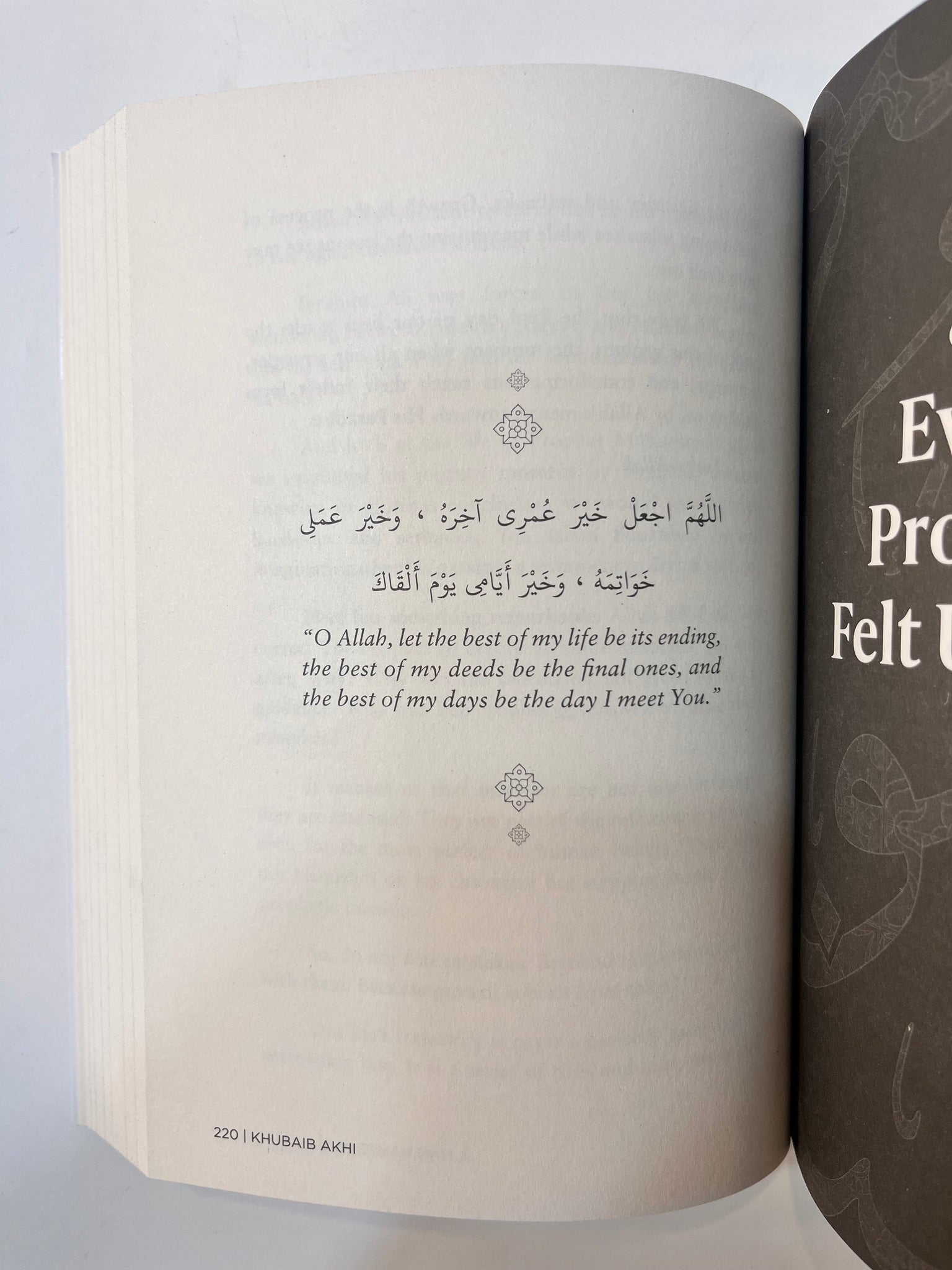 A Man Named Muhammad