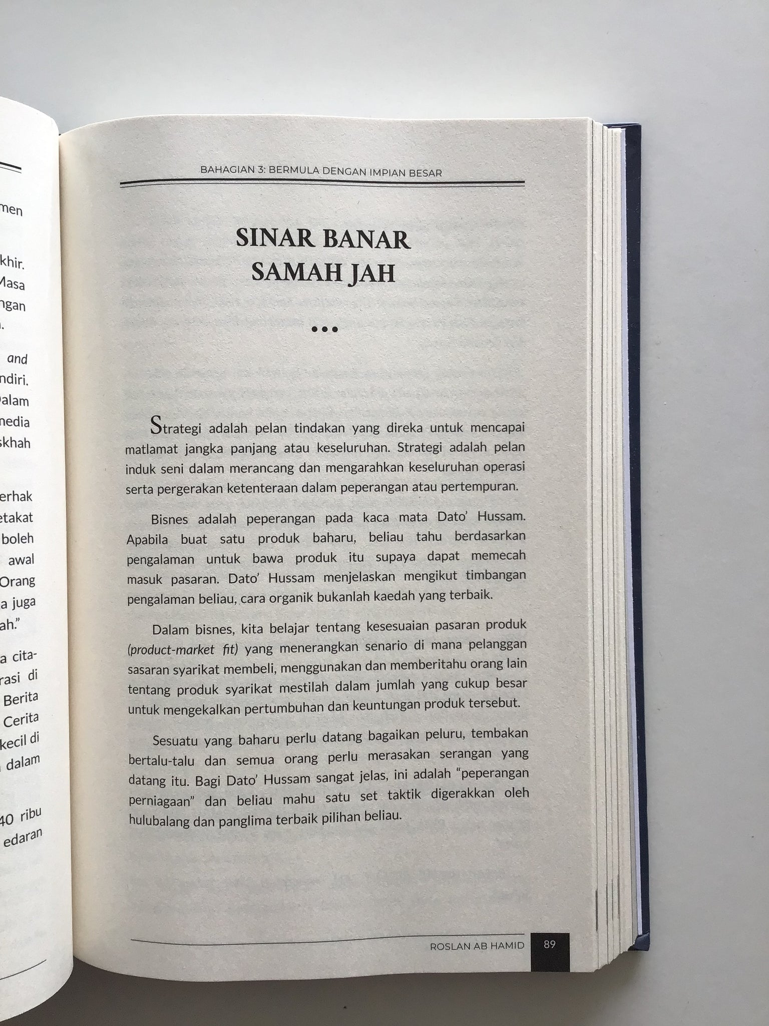 Guru Bangsa Usahawan