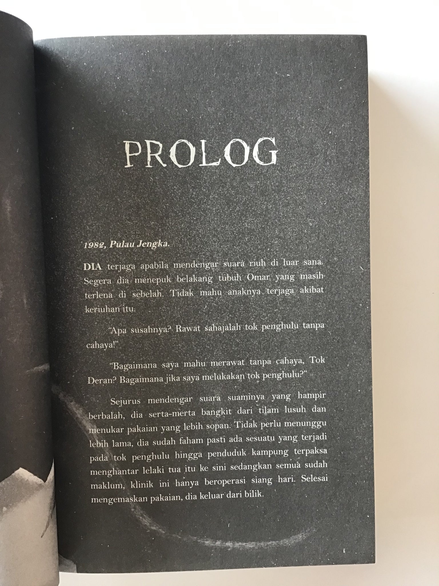 Serunai Maut