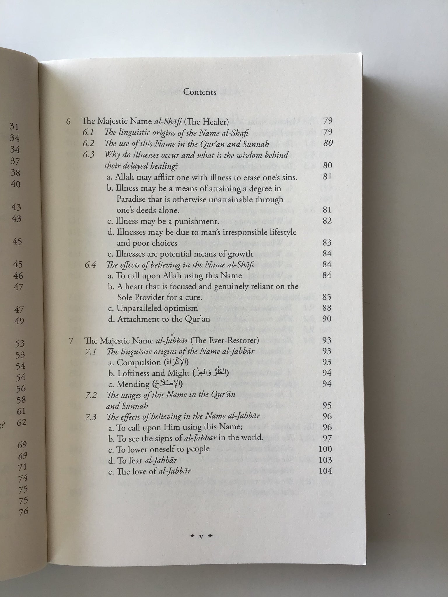 A Life With The Divine