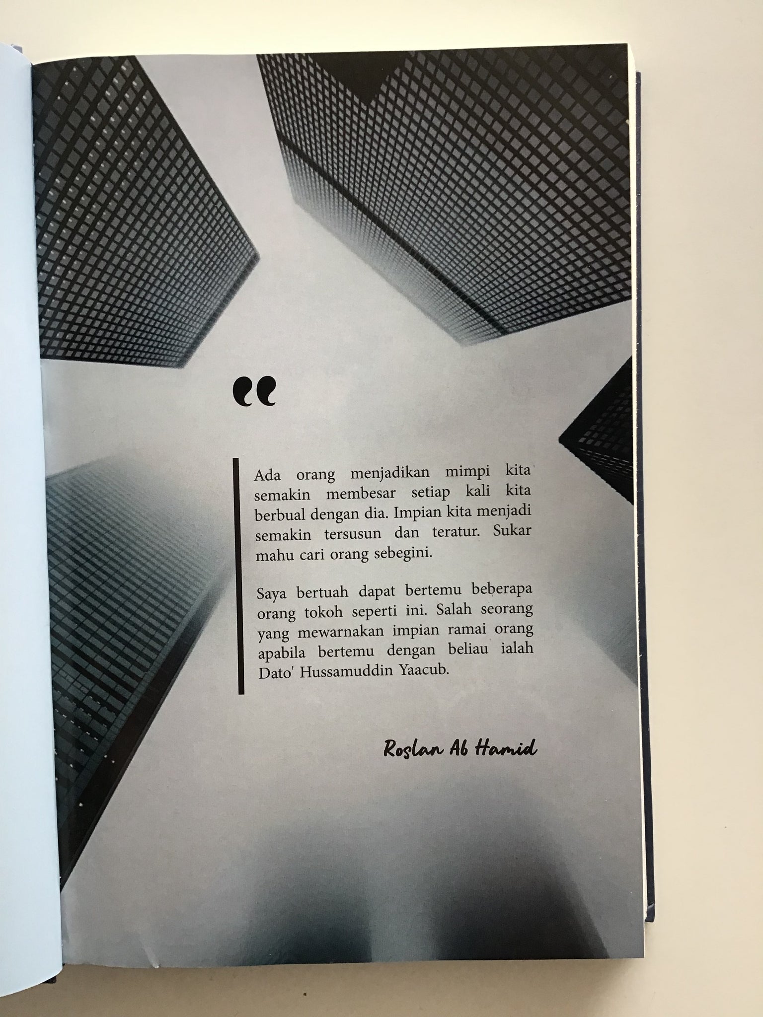 Guru Bangsa Usahawan