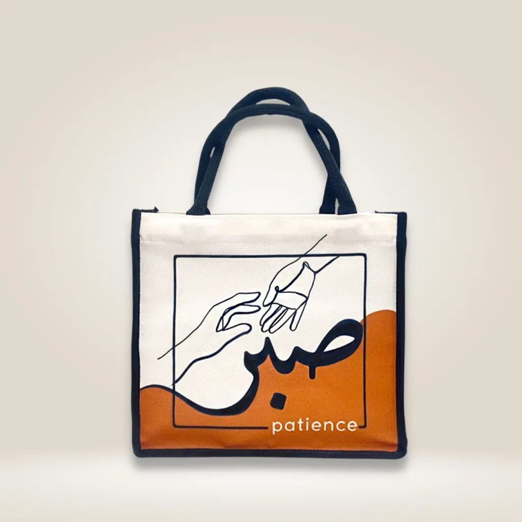 DG Canvas Totebag Sabr & Patience