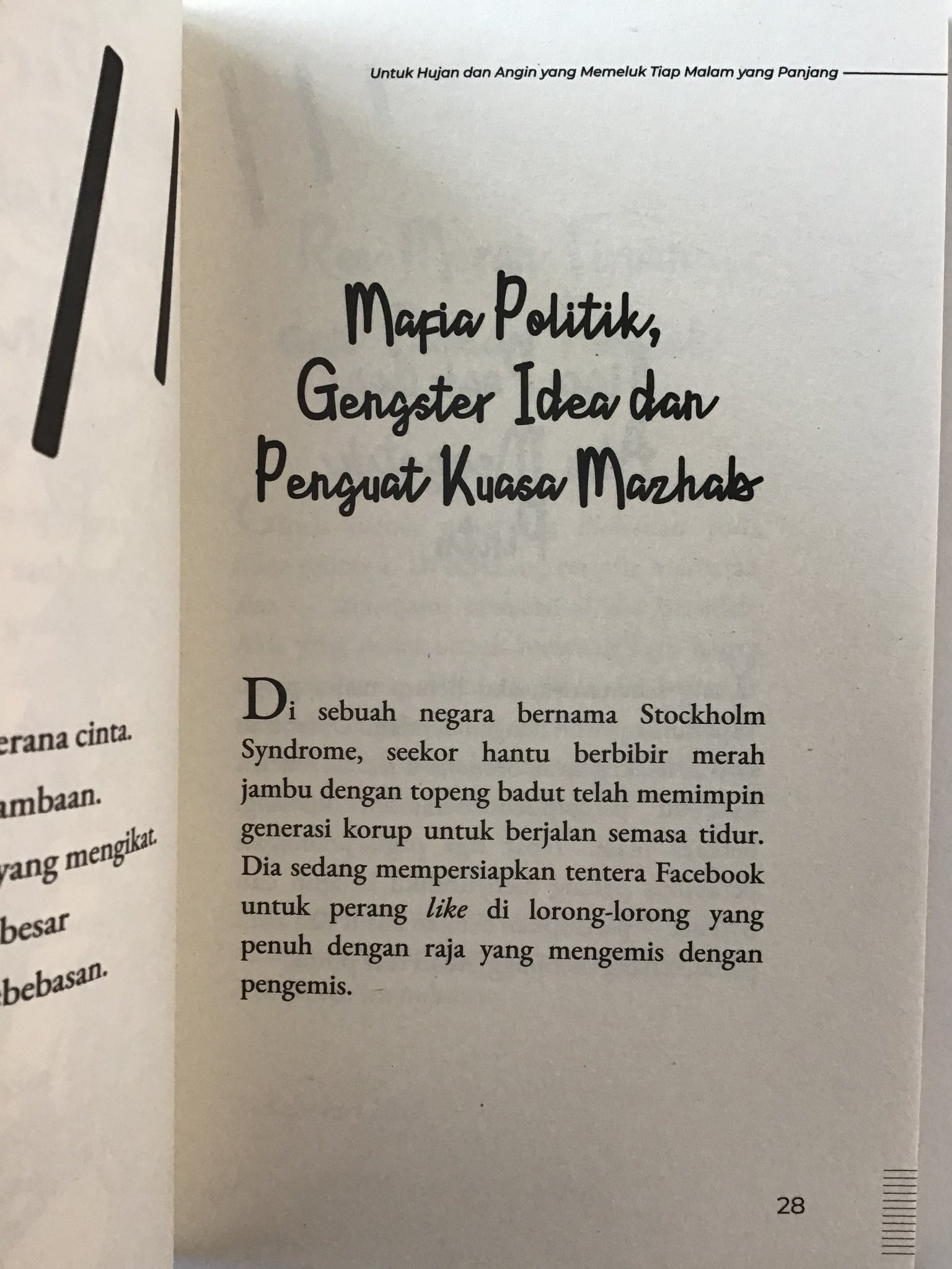 Untuk Hujan Dan Angin Yang Memeluk Tiap Malam Yang Panjang