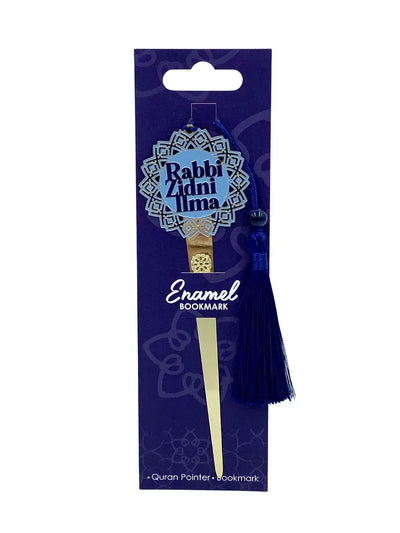 DG Enamel Bookmark Rabbi Zidni Ilma