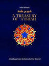 A Treasury of A'ishah