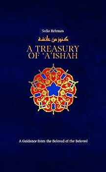 A Treasury of A'ishah