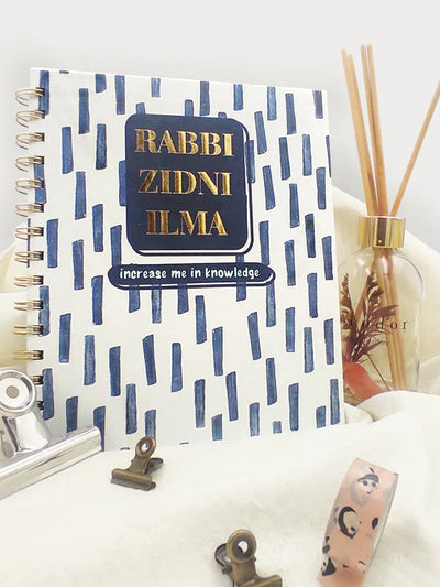 DG Wire-0 Hardcover Notebook Rabbi Zidni Ilma