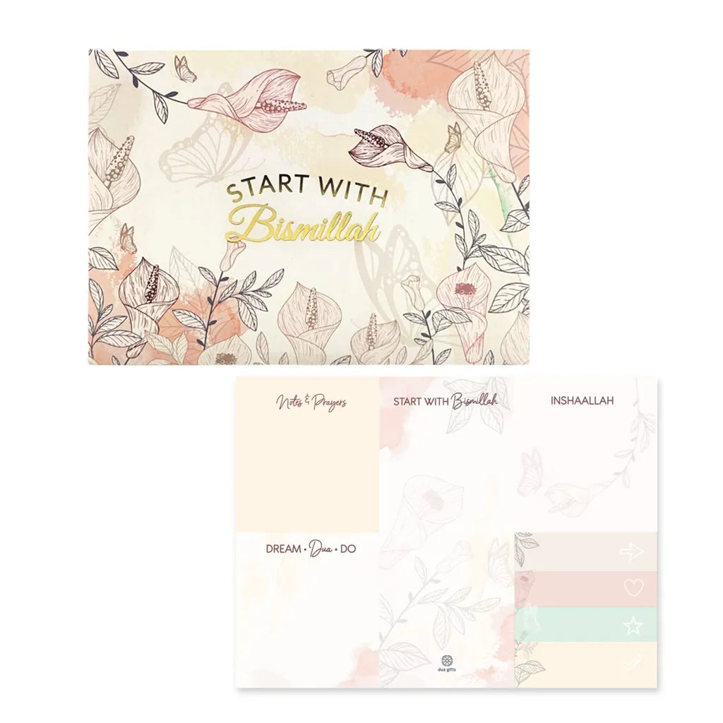 DG Sticky Notepad Start With Bismillah