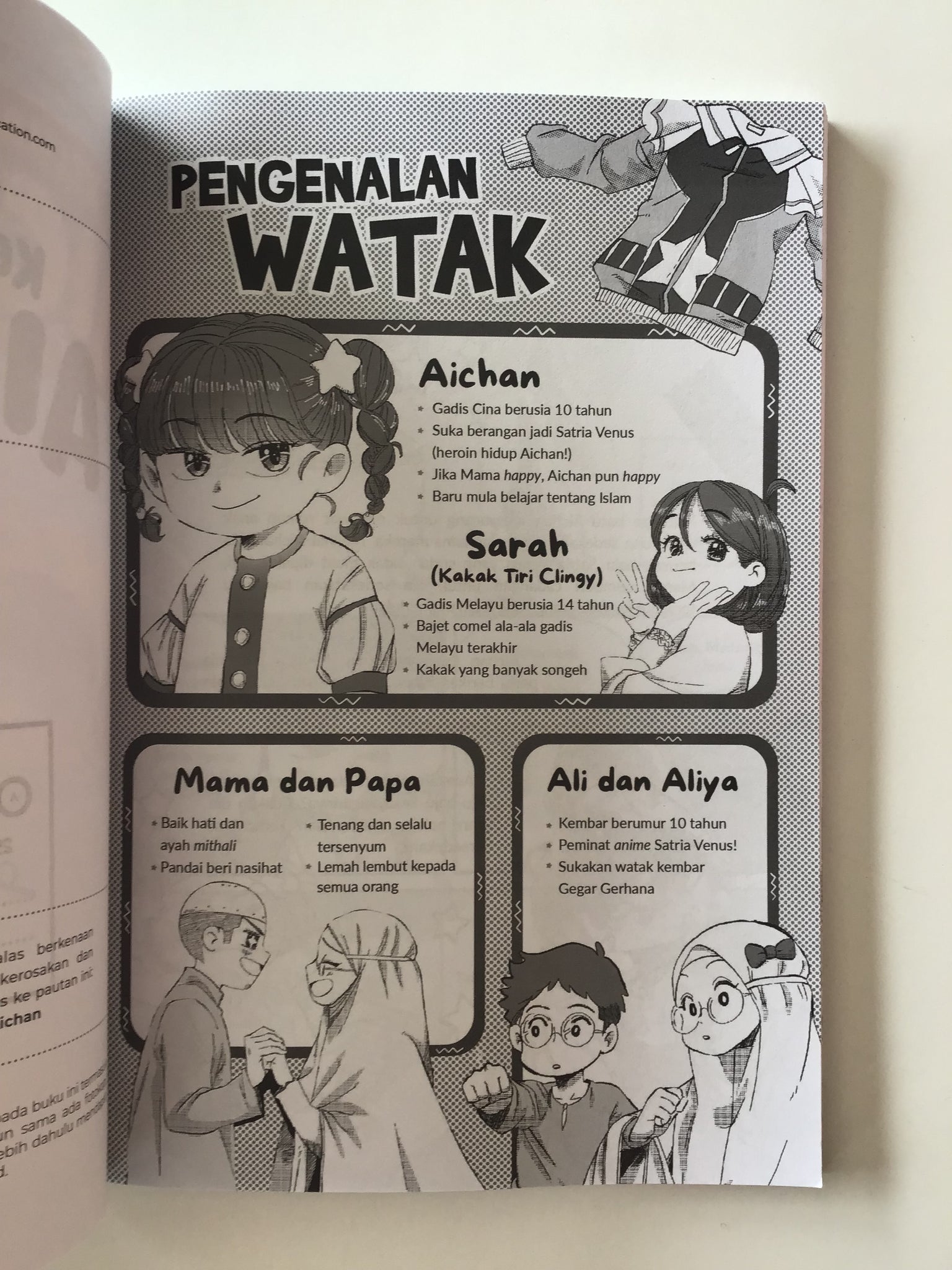 Keluarga Baru Aichan - Sedekah