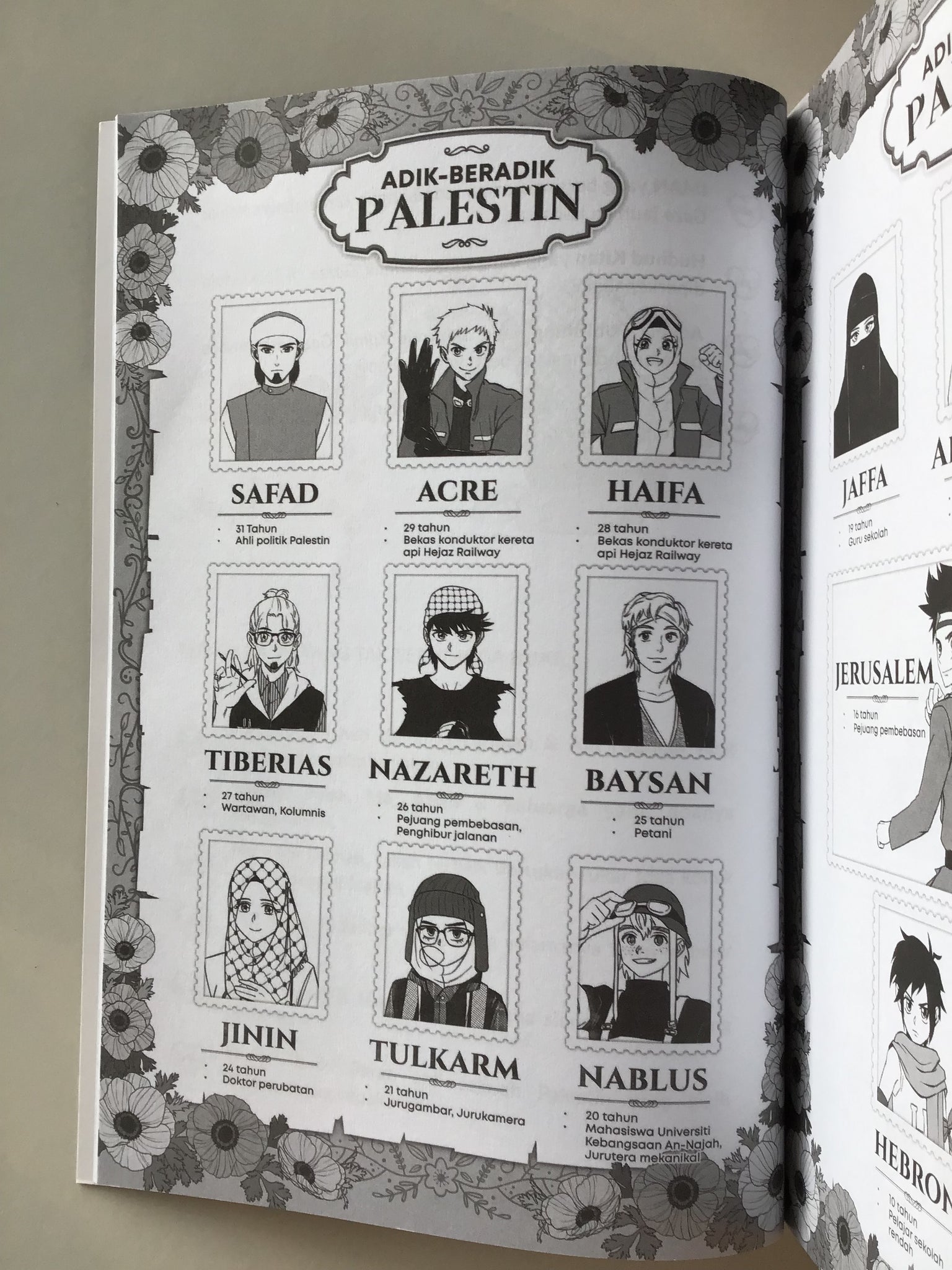 Komik Gaza Mini 9