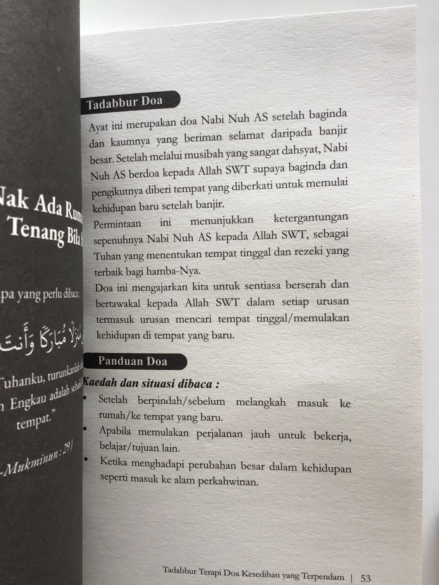 Tadabbur Terapi Doa Kesedihan Yang Terpendam