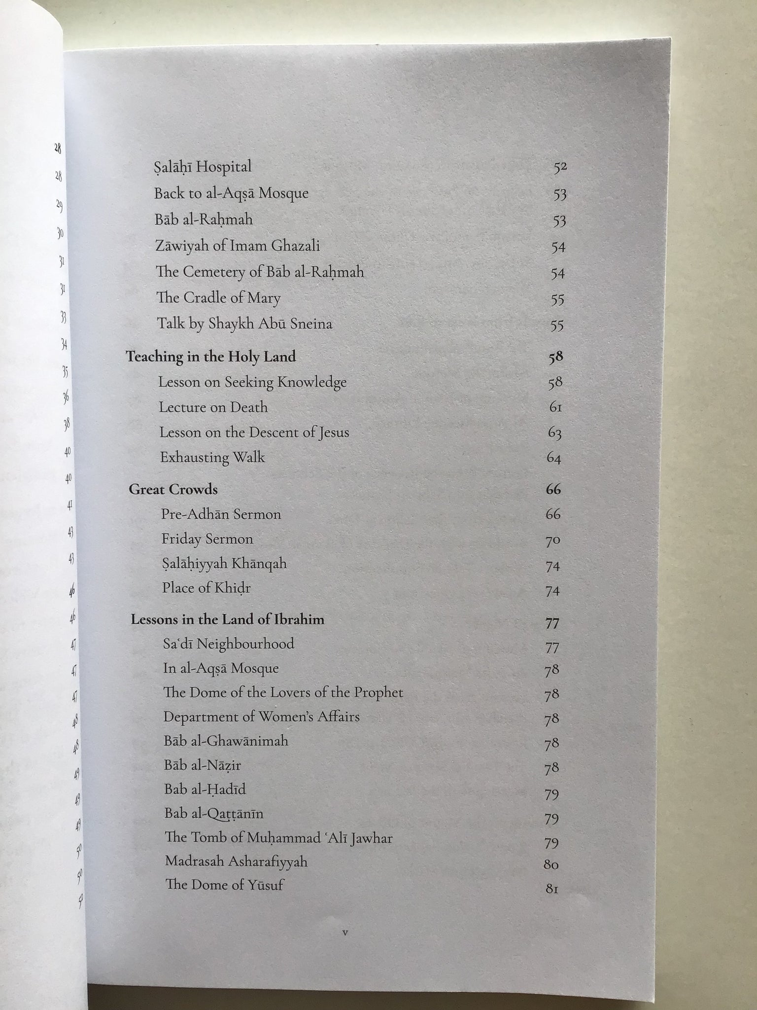 Remembering Beautiful Days in Jerusalem