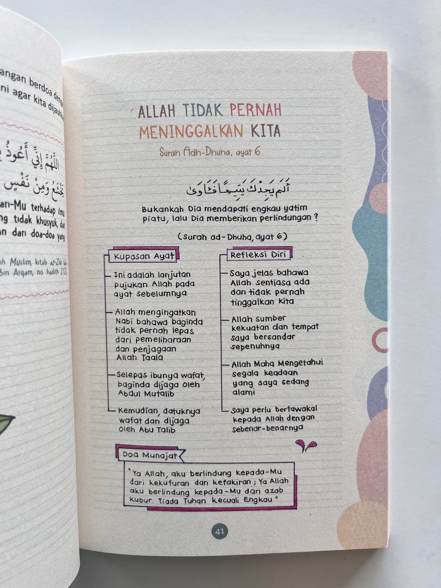 Tahan dan Kekal Tenang, Nanti Datang Senang