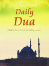 Daily Dua (English-Arabic)