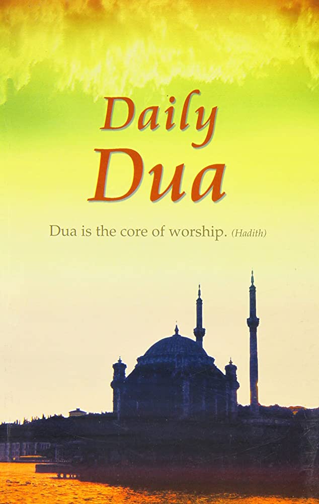 Daily Dua (English-Arabic)