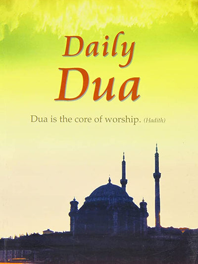 Daily Dua (English-Arabic)