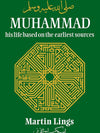 Muhammad : His Life Based on the Earliest Sources