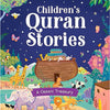 Children's Quran Stories - A Classic Treasury