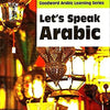 Let’s Speak Arabic