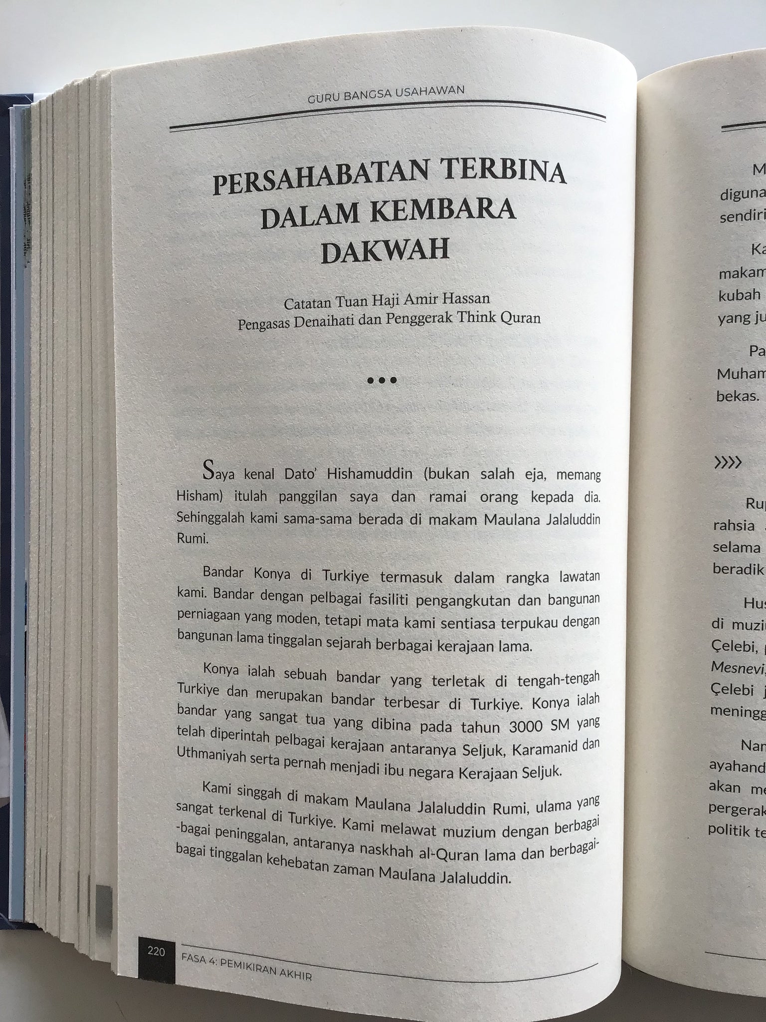 Guru Bangsa Usahawan