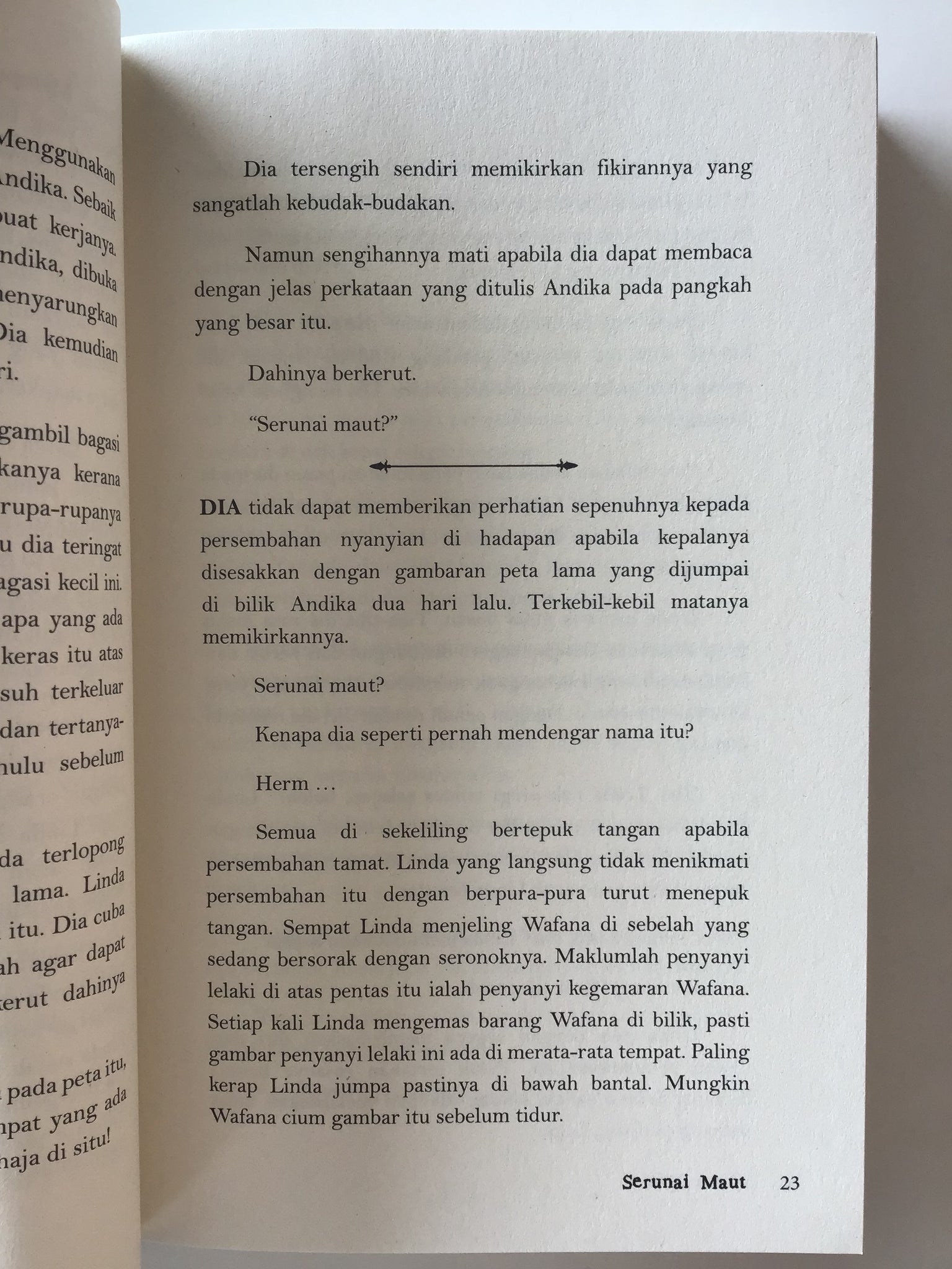 Serunai Maut