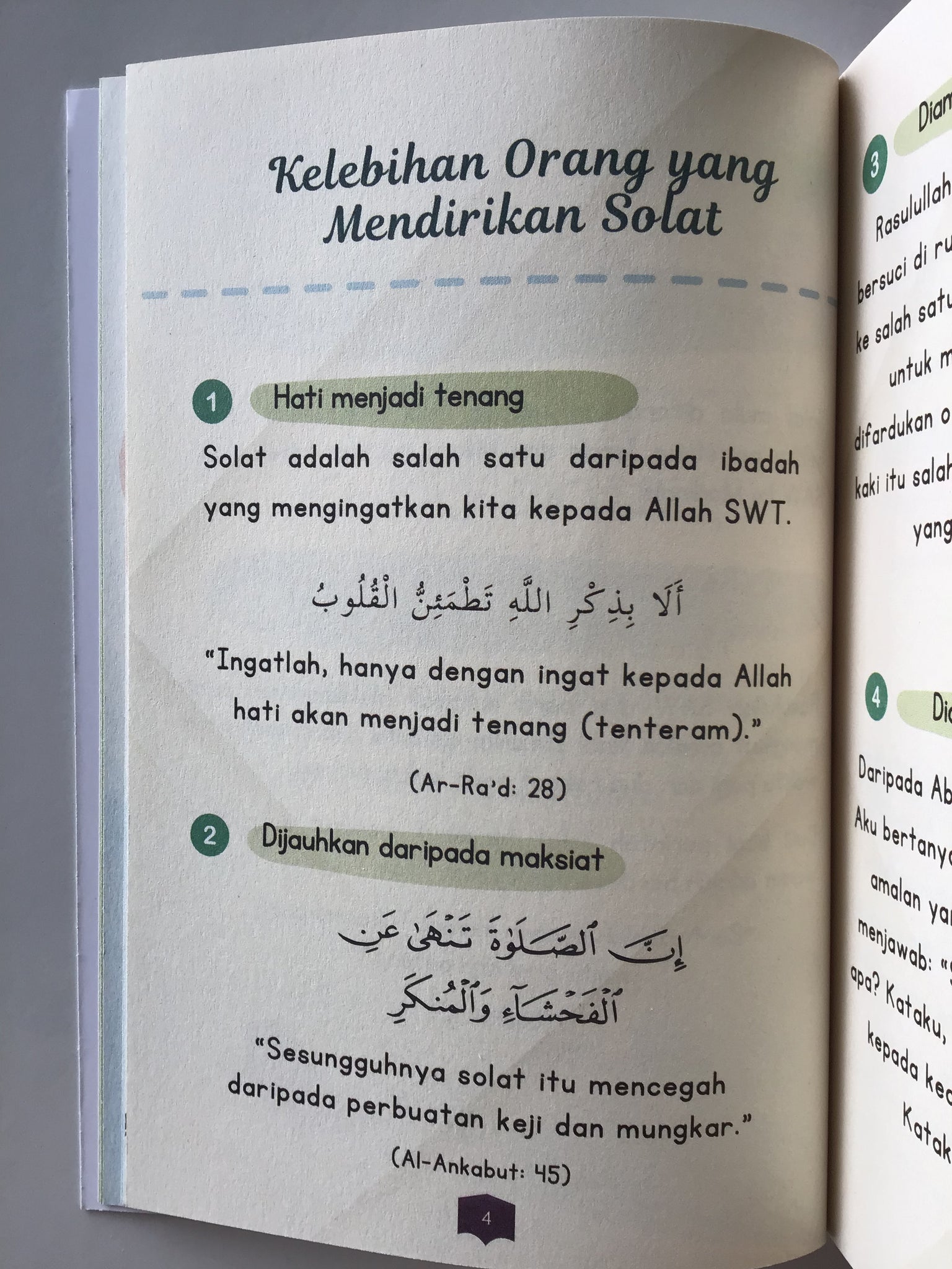 Nota Solat Saya