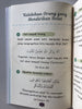 Nota Solat Saya