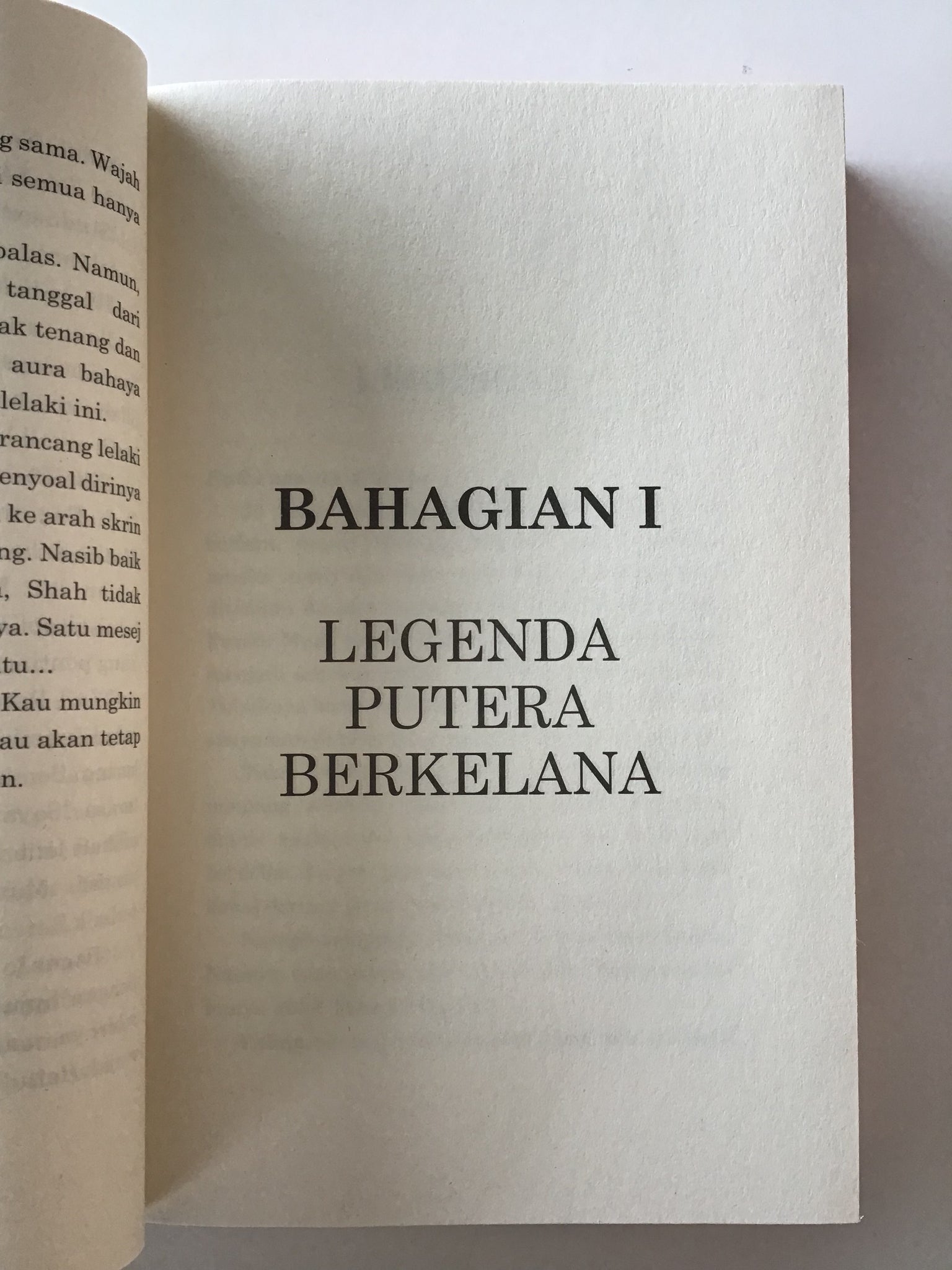 Mahadewi Lagenda Ratu