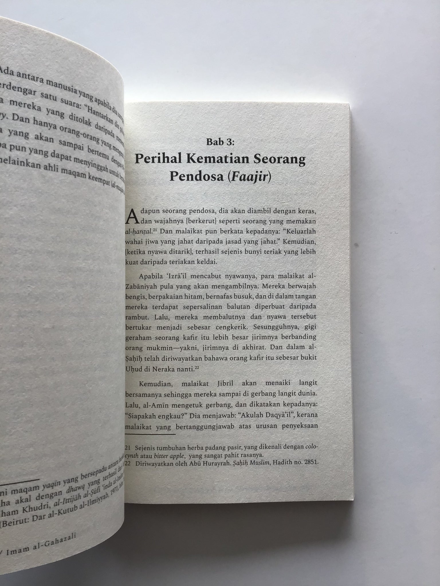 Mutiara Ilmu Akhirat