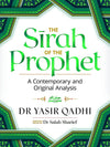 The Sirah Of The Prophet (pbuh)