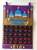 Ramadan Calendar