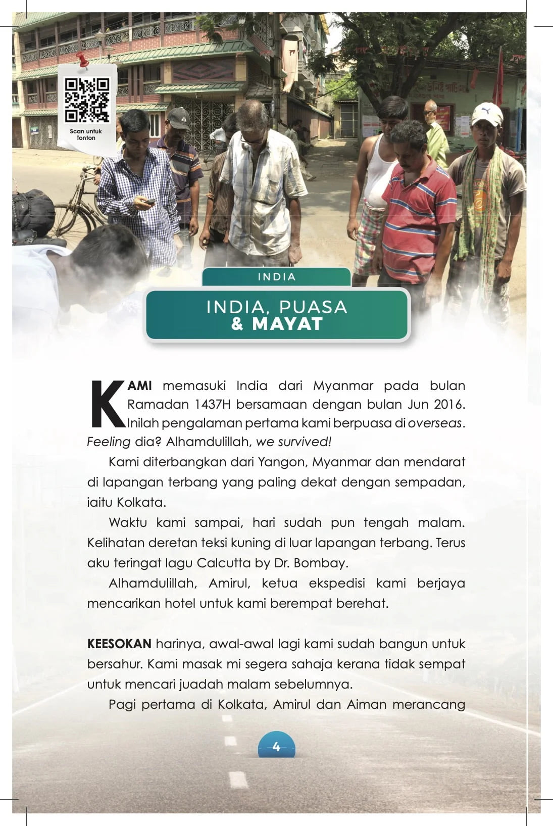 Ustazah Basikal Jilid 2